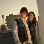 Altavoz portátil Bang & Olufsen Beosound A1 2ª Gen 60 W Bluetooth Verde - Imagen 5